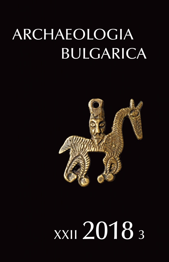 Archaeologia Bulgarica 2018/3