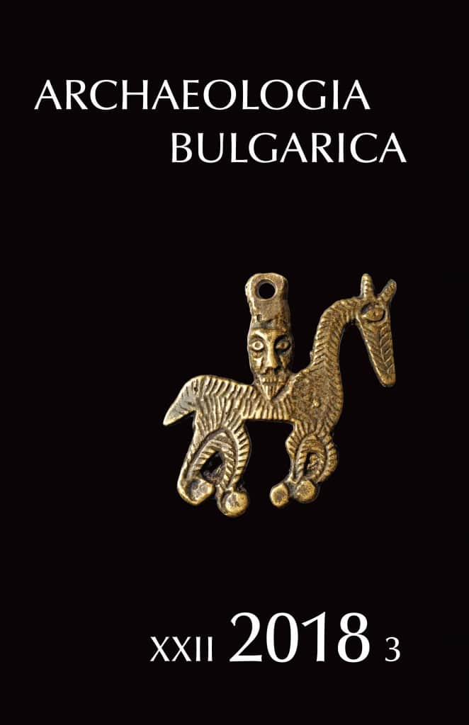 Archaeologia Bulgarica 2018/3